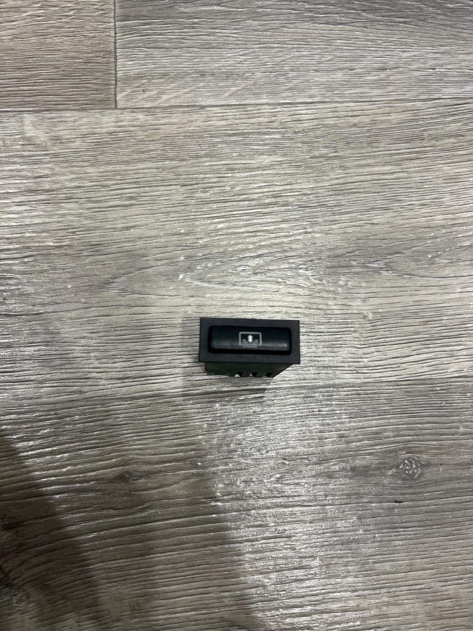 Кнопка управления шторой, 1000 рублей, Орёл