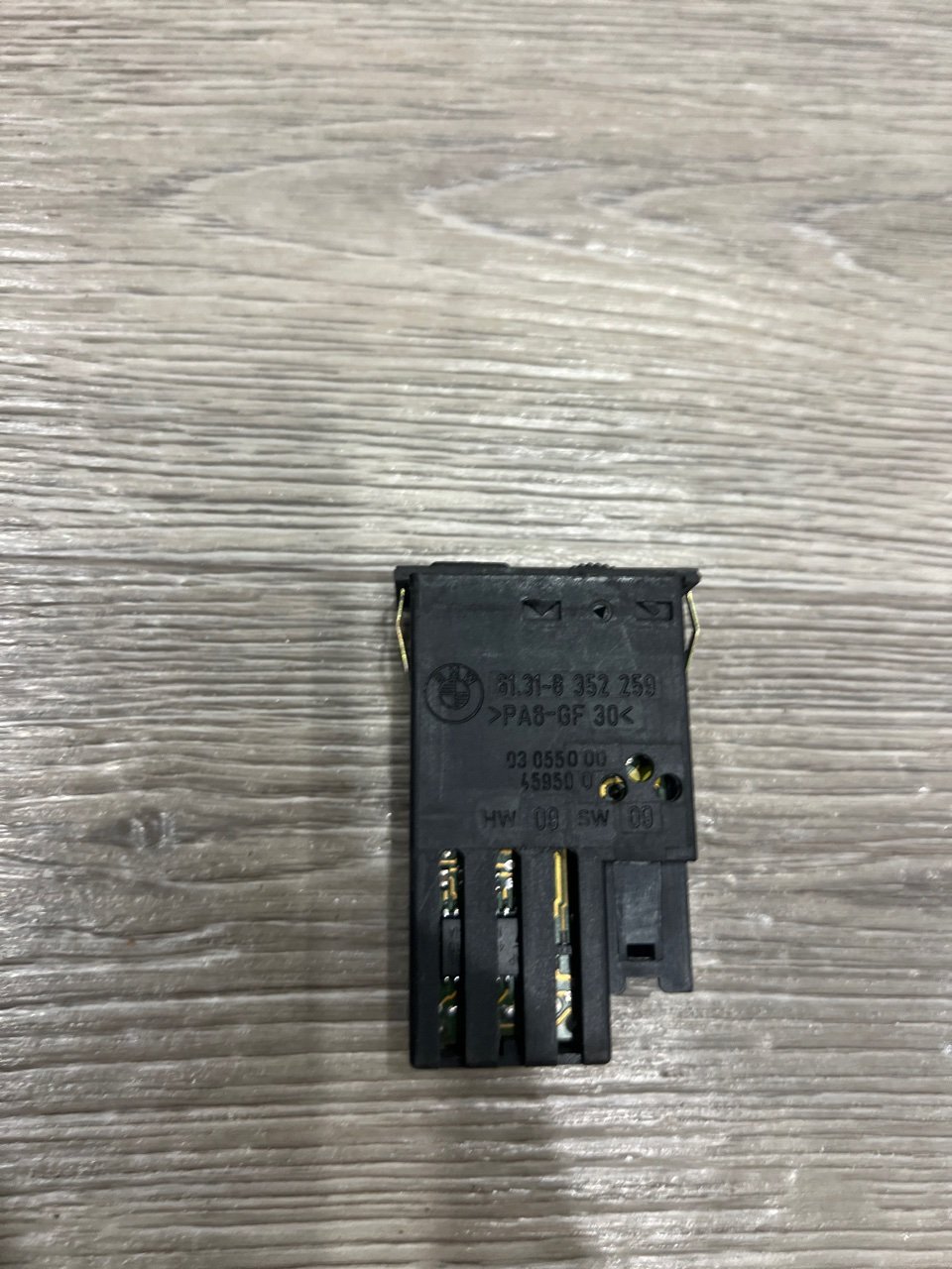 Кнопка обогрева сидений, 500 рублей, Орёл