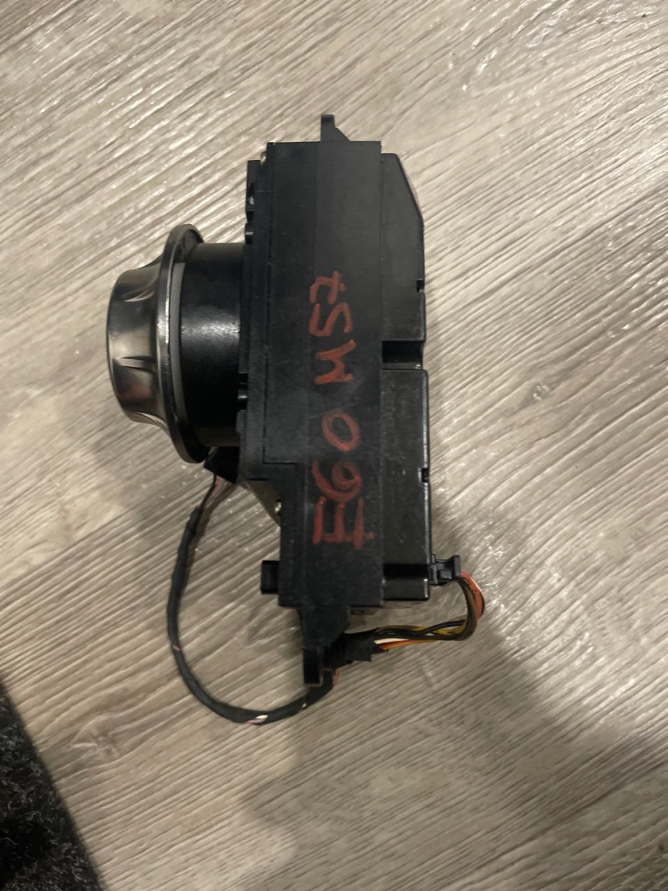 Блок управления, 1500 рублей, Орёл