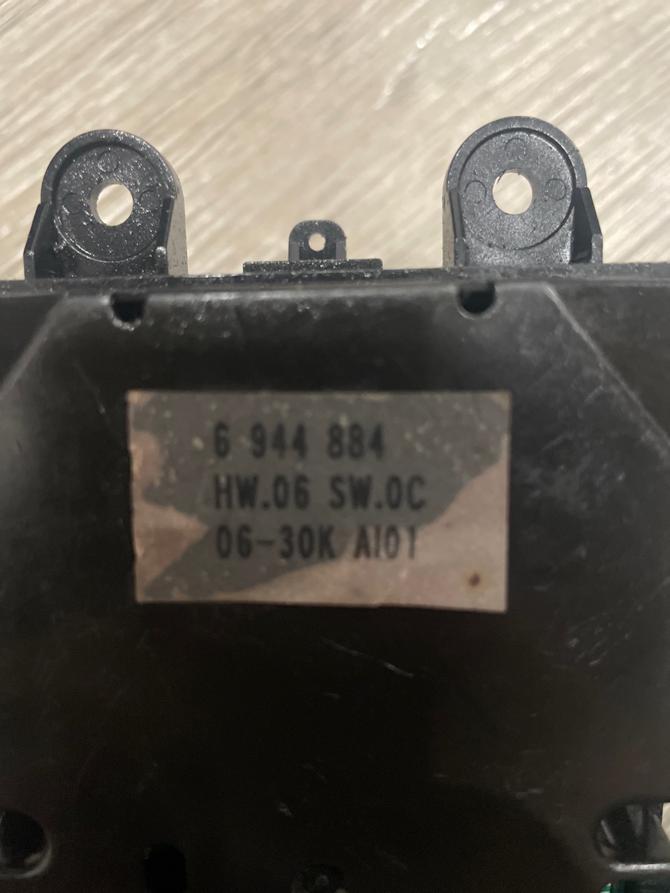 Блок управления, 1500 рублей, Орёл