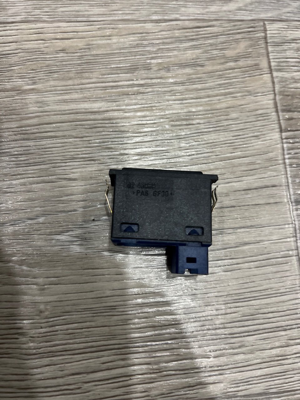 Кнопка стабилизации, 250 рублей, Орёл