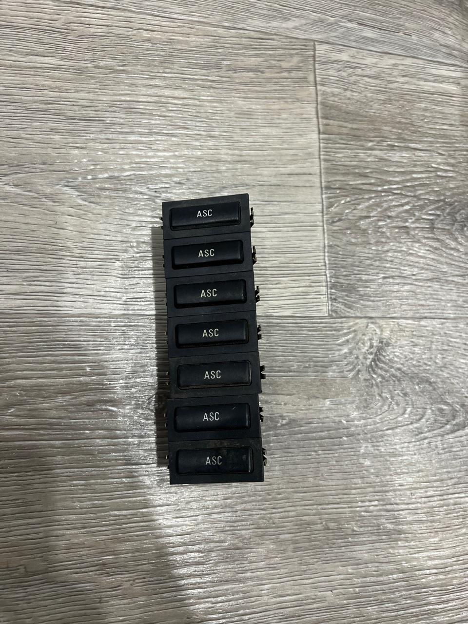 Кнопка стабилизации, 250 рублей, Орёл