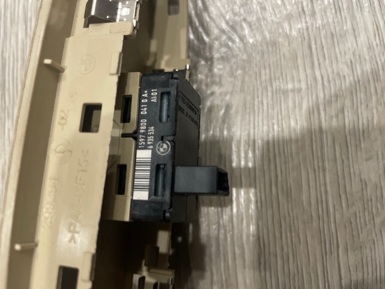 Кнопка стеклоподъемника, 1000 рублей, Орёл