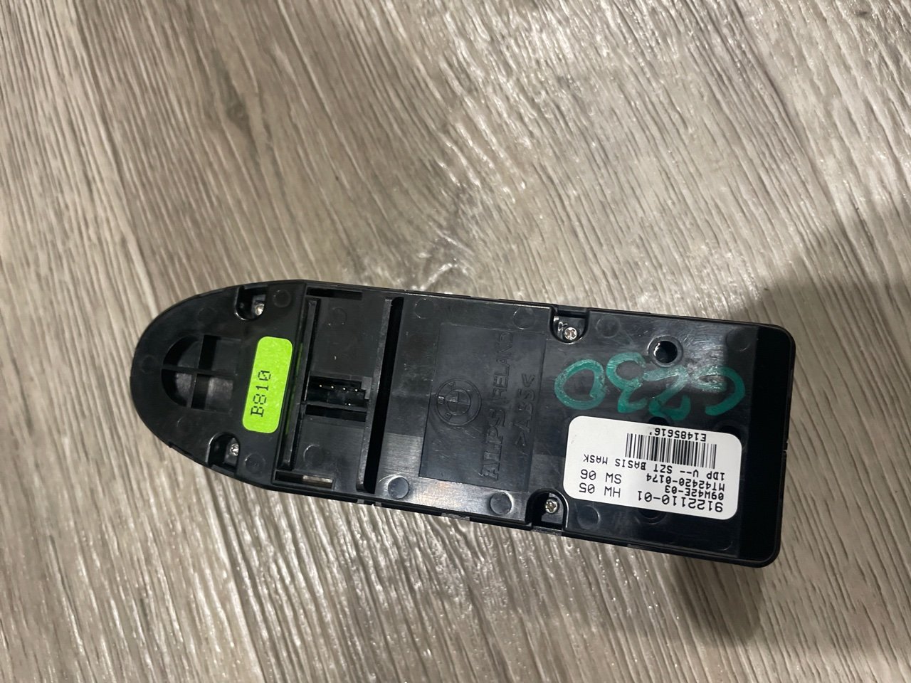 Блок стеклоподъемников, 2000 рублей, Орёл