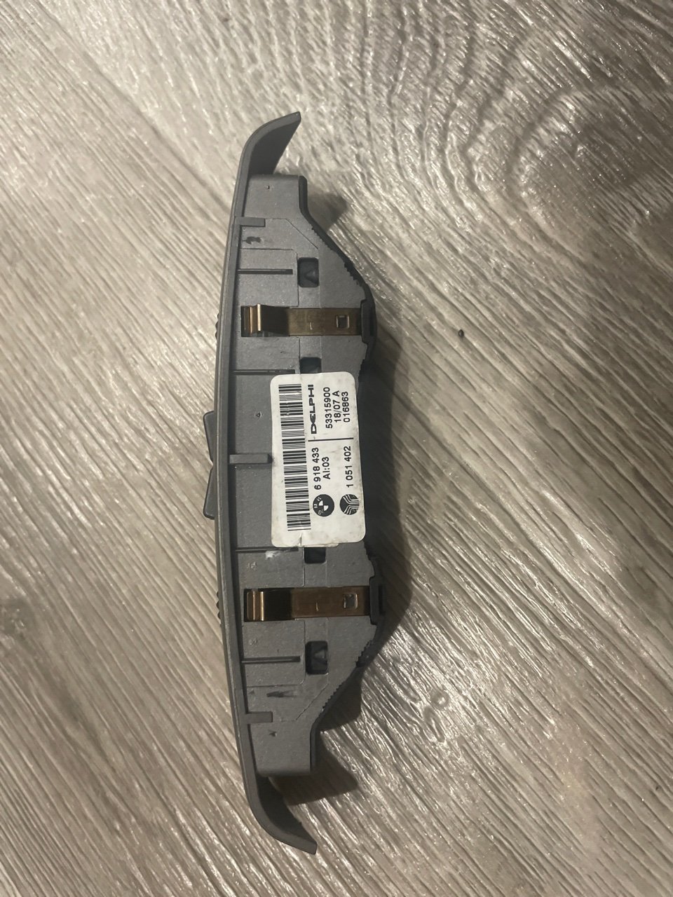 Кроссовер аудио, 1500 рублей, Орёл