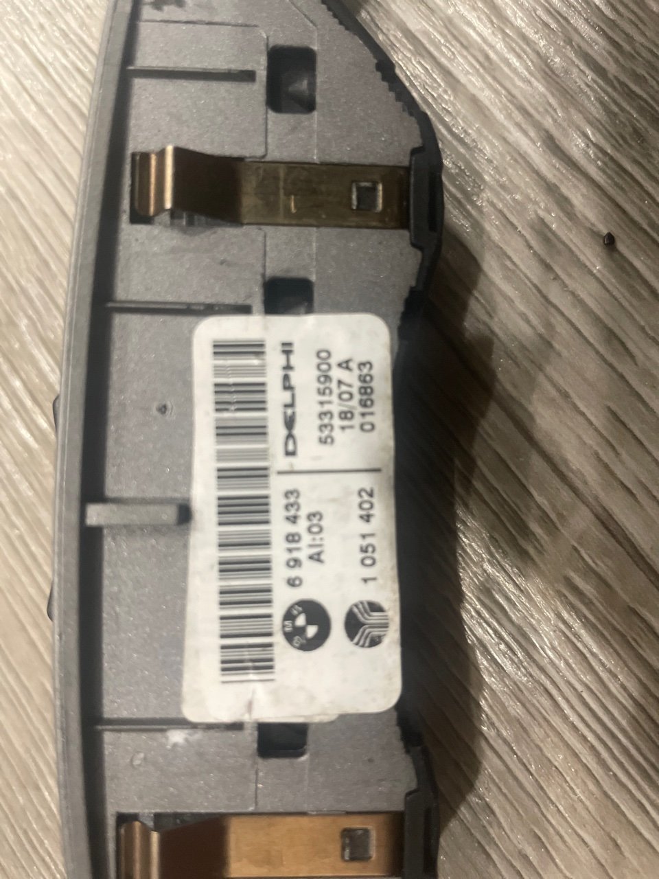 Кроссовер аудио, 1500 рублей, Орёл