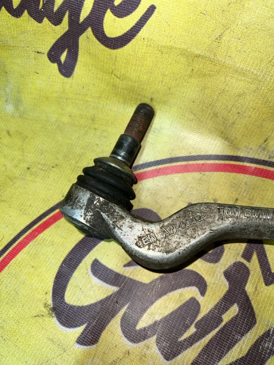 Рычаг, 1800 рублей, Орёл