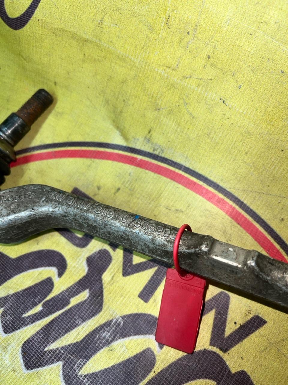 Рычаг, 1800 рублей, Орёл