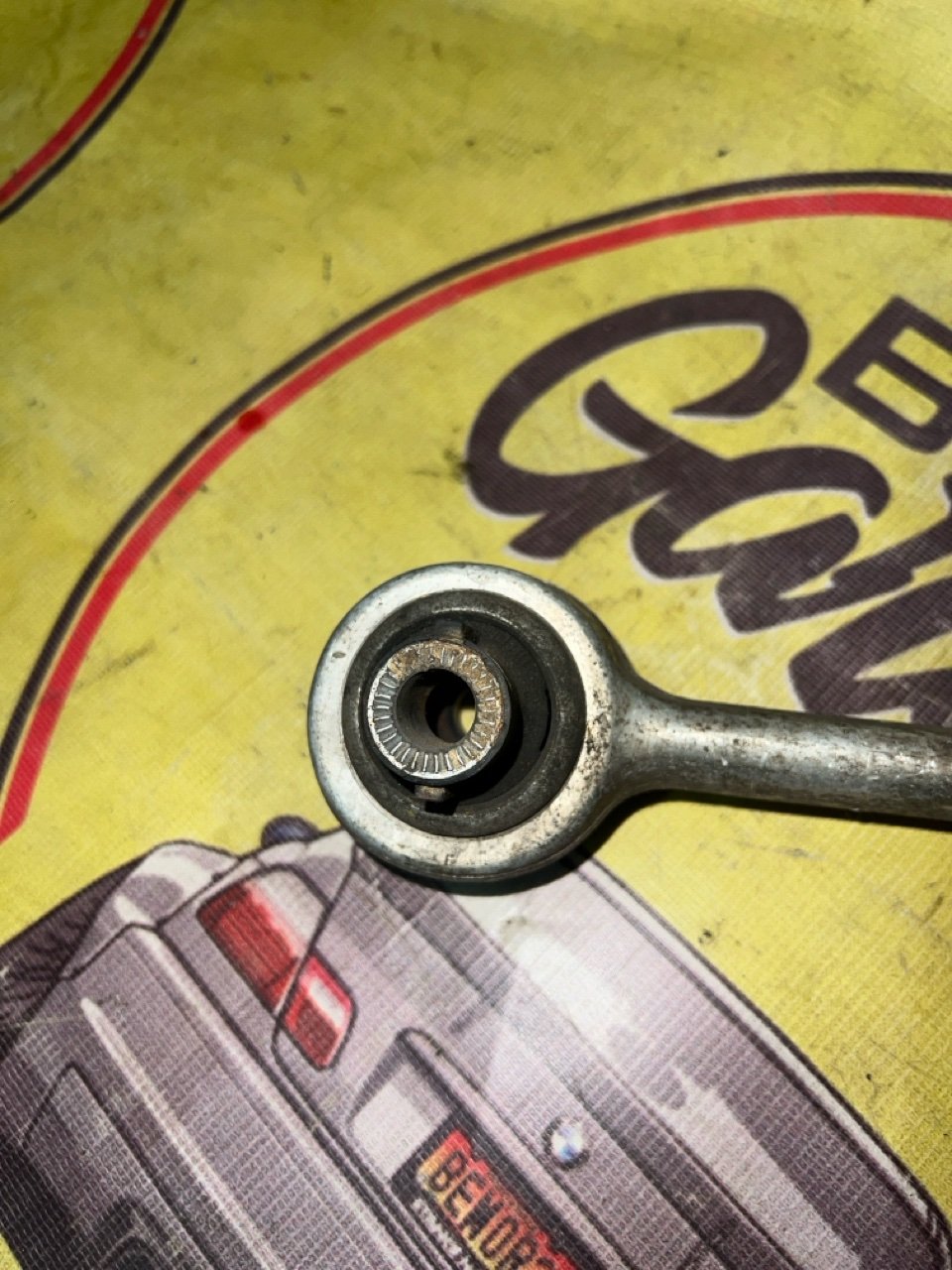 Рычаг, 1800 рублей, Орёл