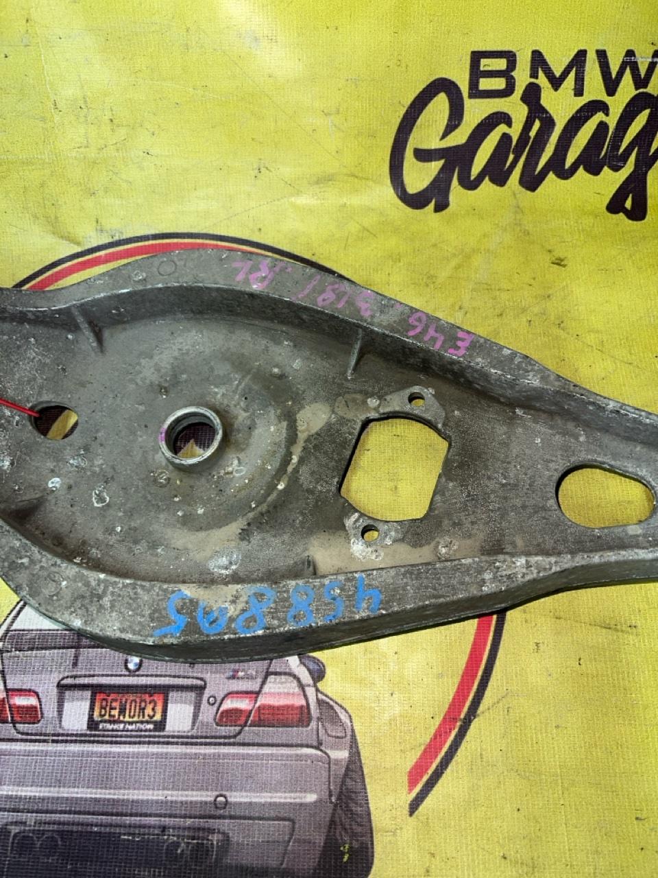 Рычаг подвески, 1000 рублей, Орёл