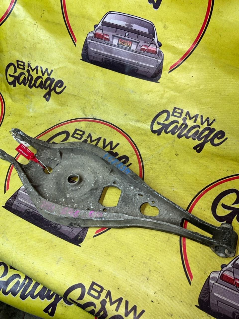 Рычаг подвески, 1000 рублей, Орёл