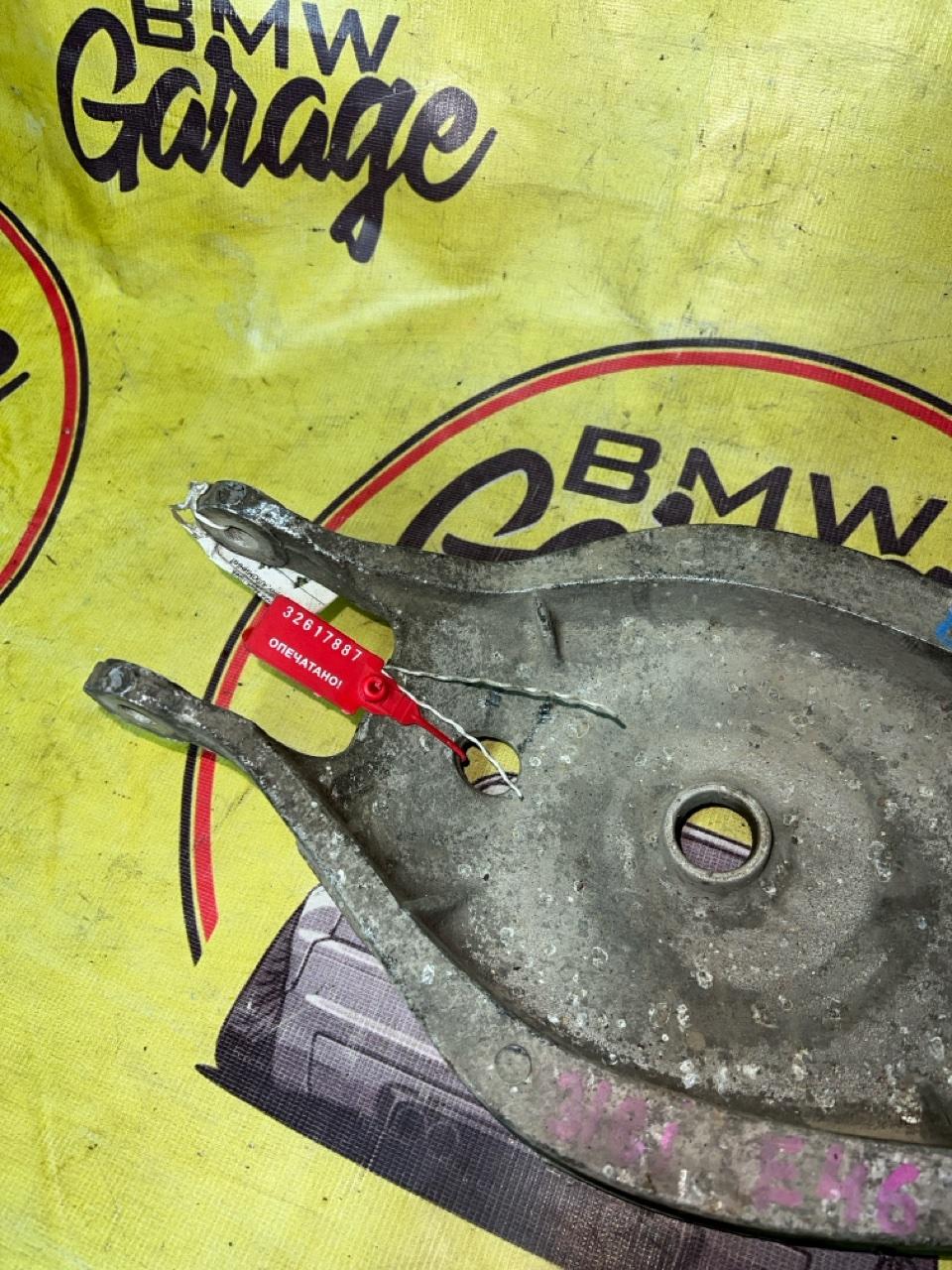 Рычаг подвески, 1000 рублей, Орёл