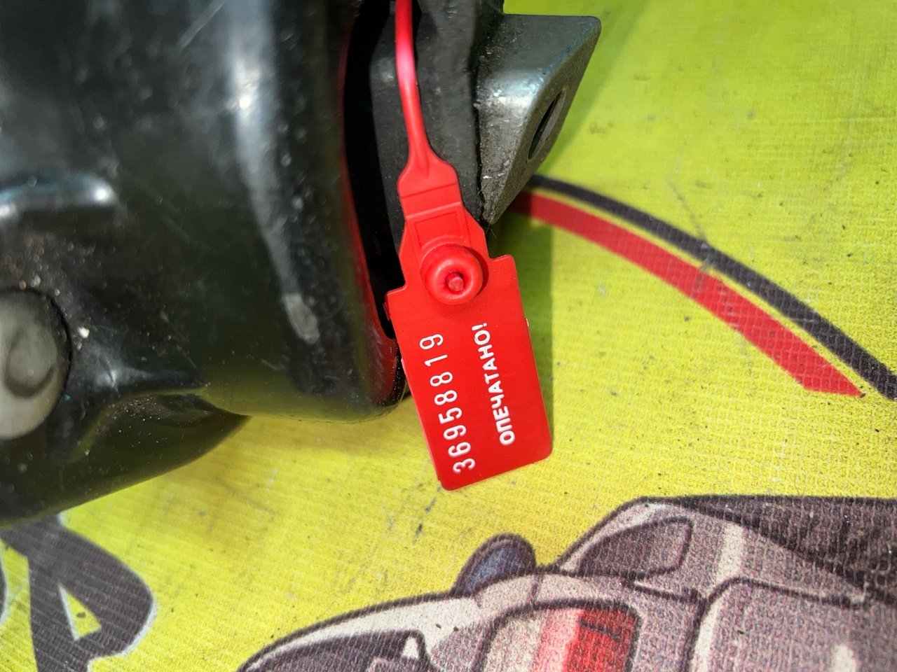 Подушка двигателя, 2000 рублей, Орёл