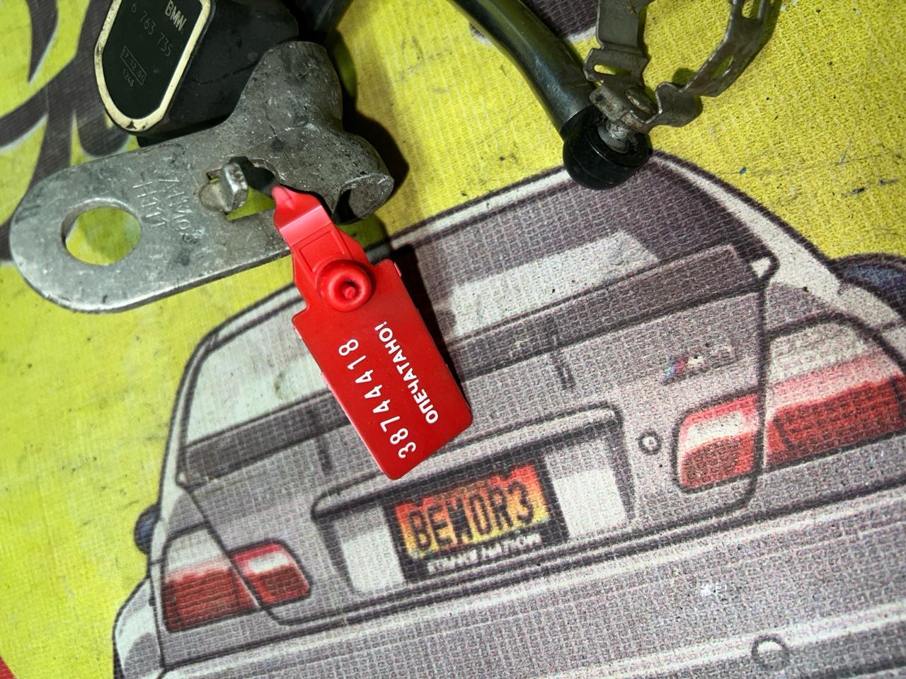 Датчик высоты дорожного просвета, 1750 рублей, Орёл