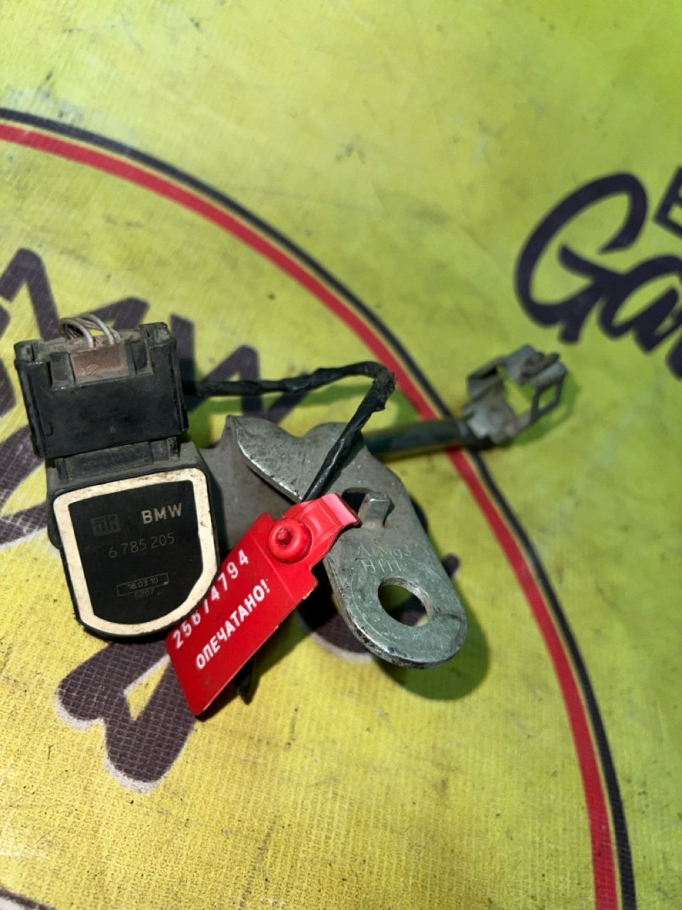 Датчик высоты дорожного просвета, 1500 рублей, Орёл