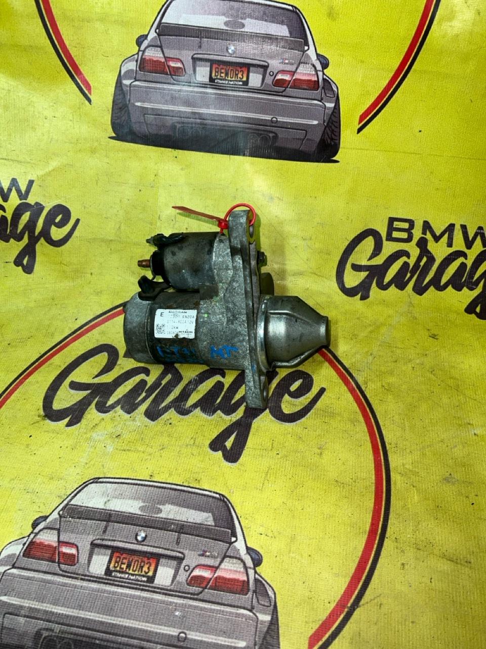 Стартер, 2500 рублей, Орёл