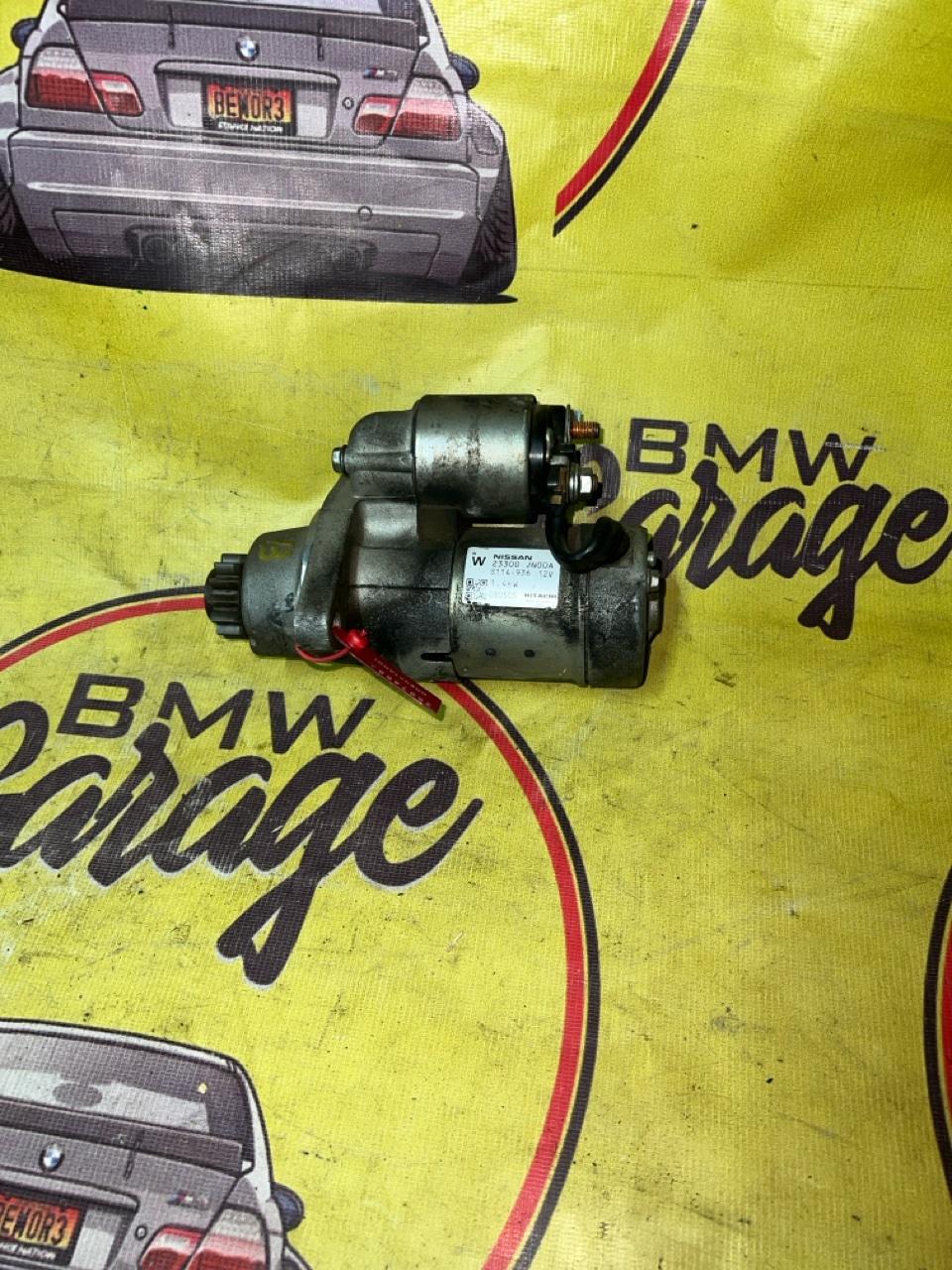 Стартер, 3000 рублей, Орёл