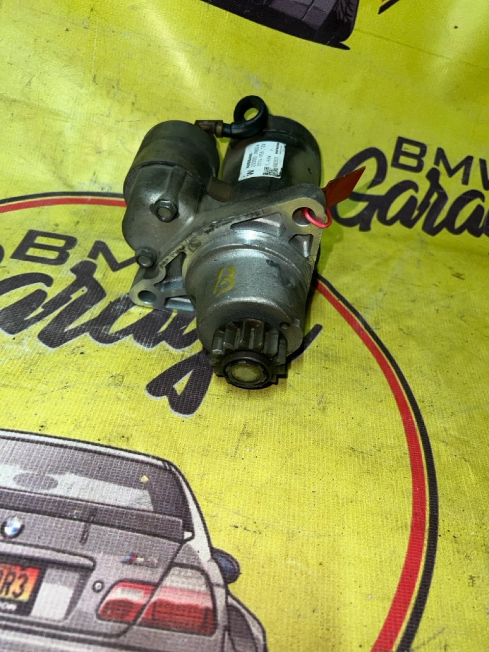 Стартер, 3000 рублей, Орёл