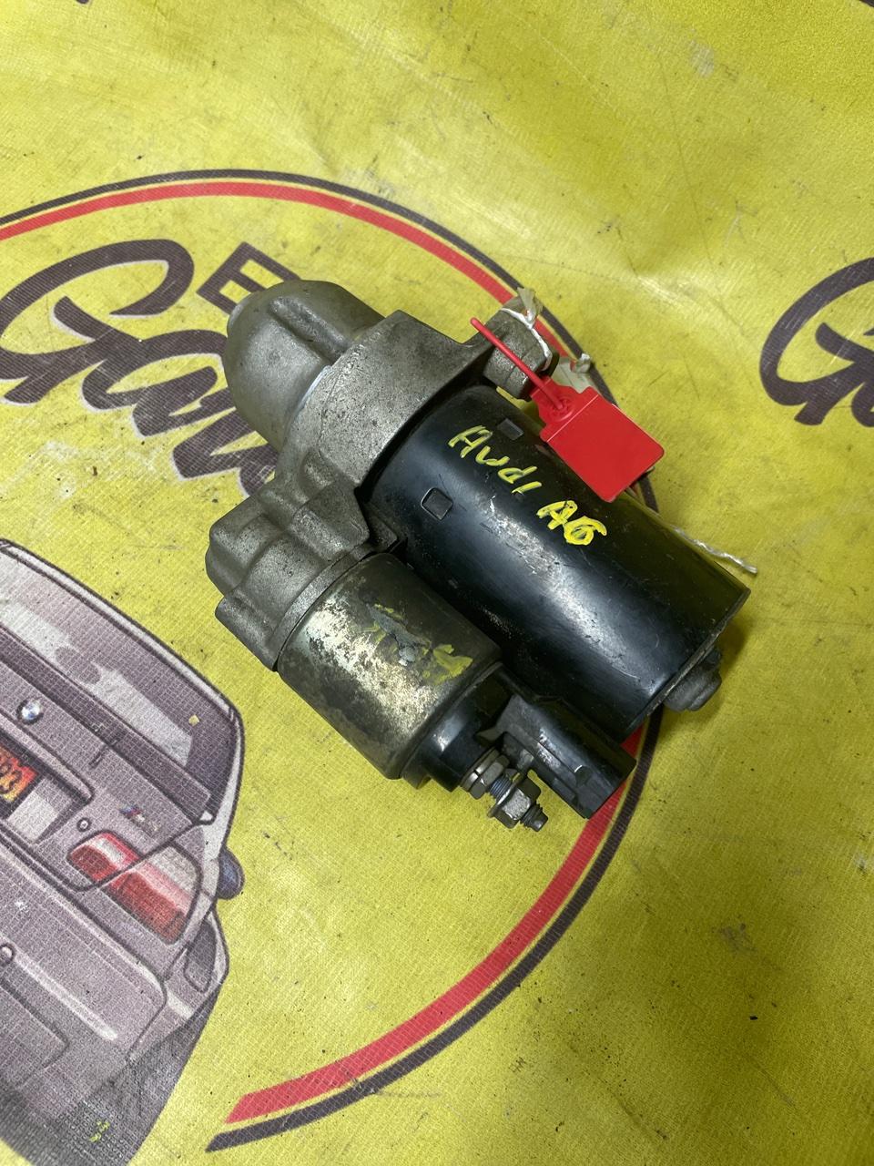 Стартер, 2999 рублей, Орёл