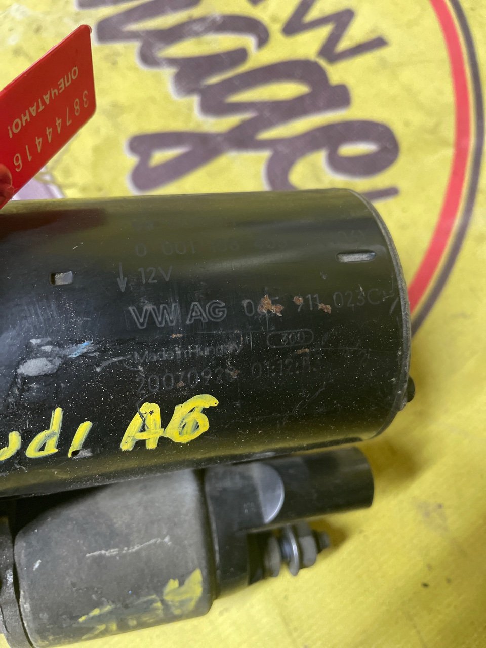 Стартер, 2999 рублей, Орёл