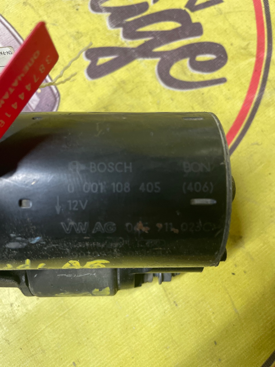 Стартер, 2999 рублей, Орёл