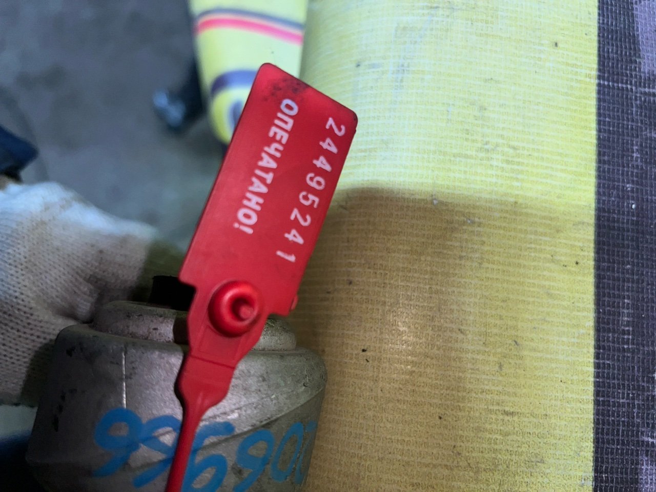 Рычаг подвески, 1800 рублей, Орёл