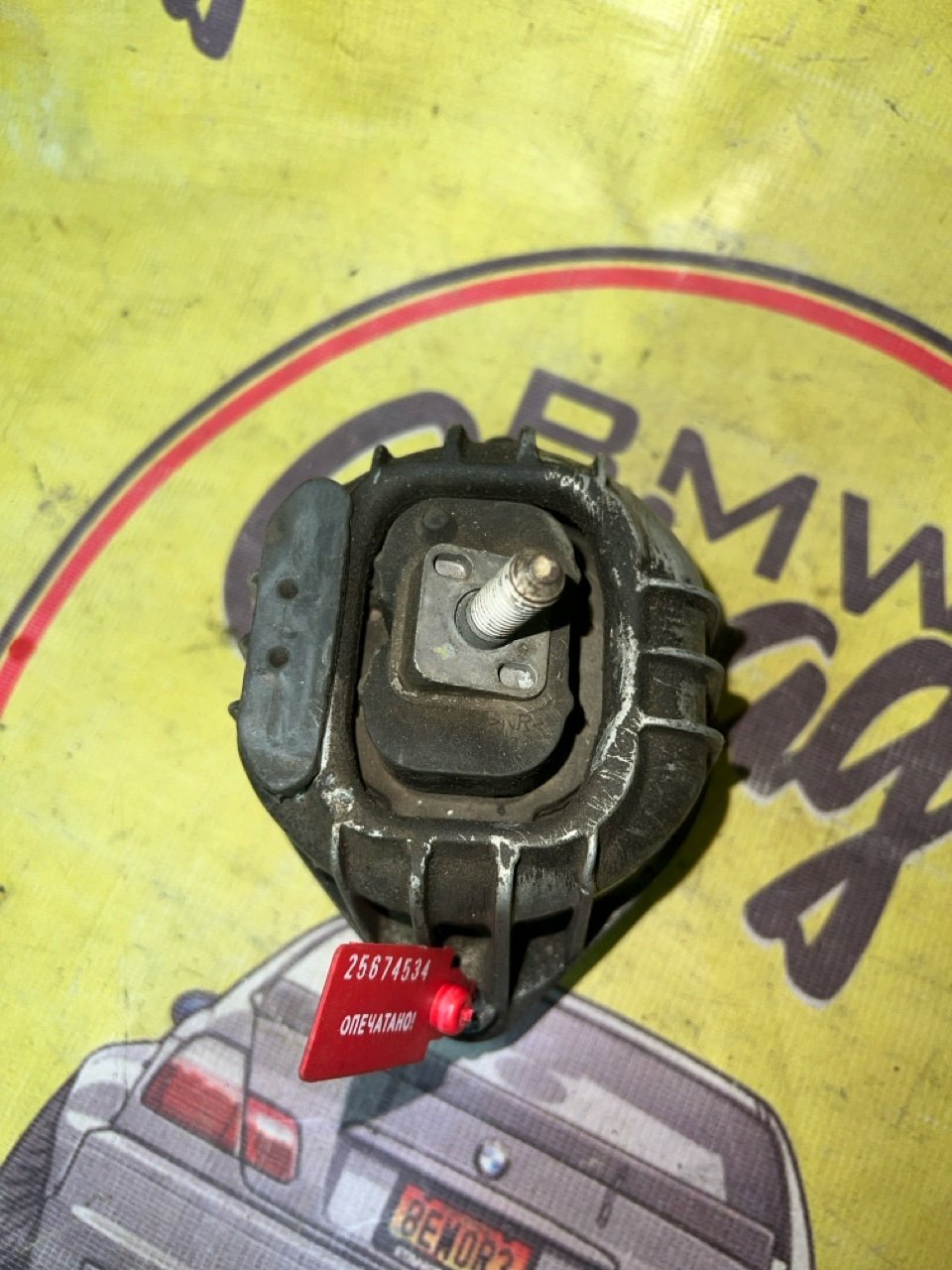 Подушка двигателя, 1500 рублей, Орёл