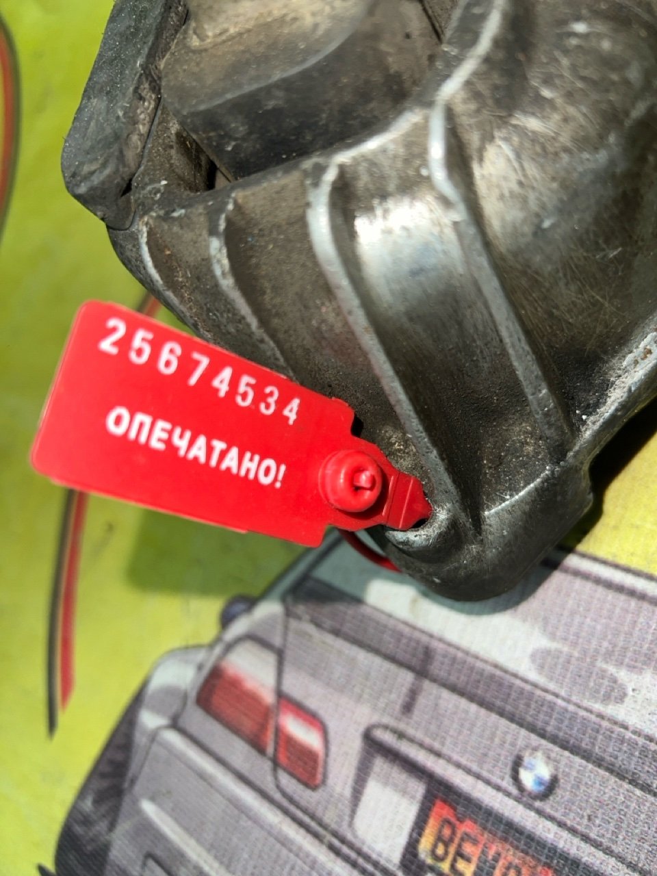 Подушка двигателя, 1500 рублей, Орёл