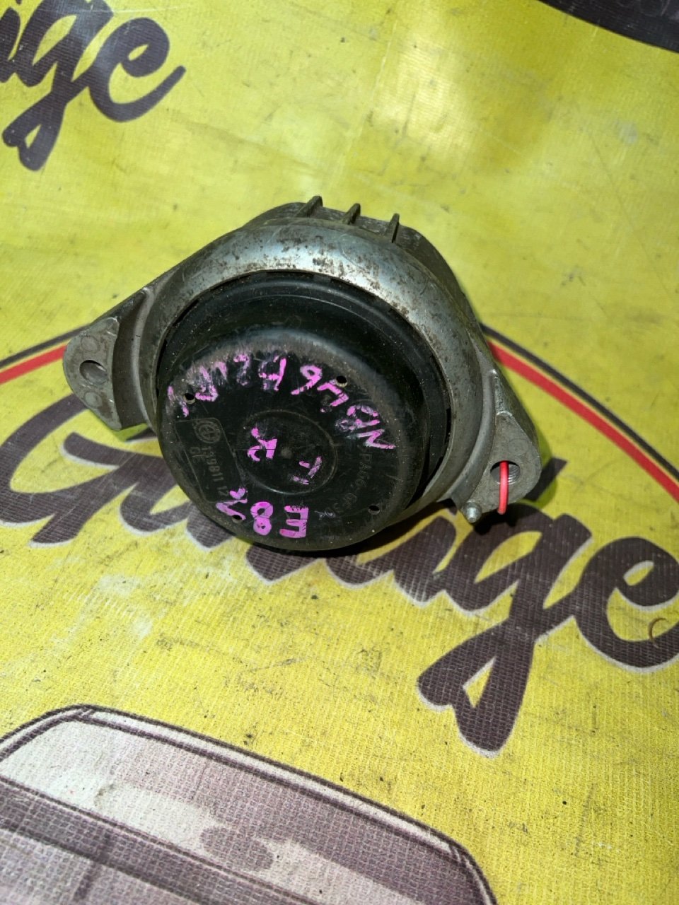 Подушка ДВС, 1500 рублей, Орёл