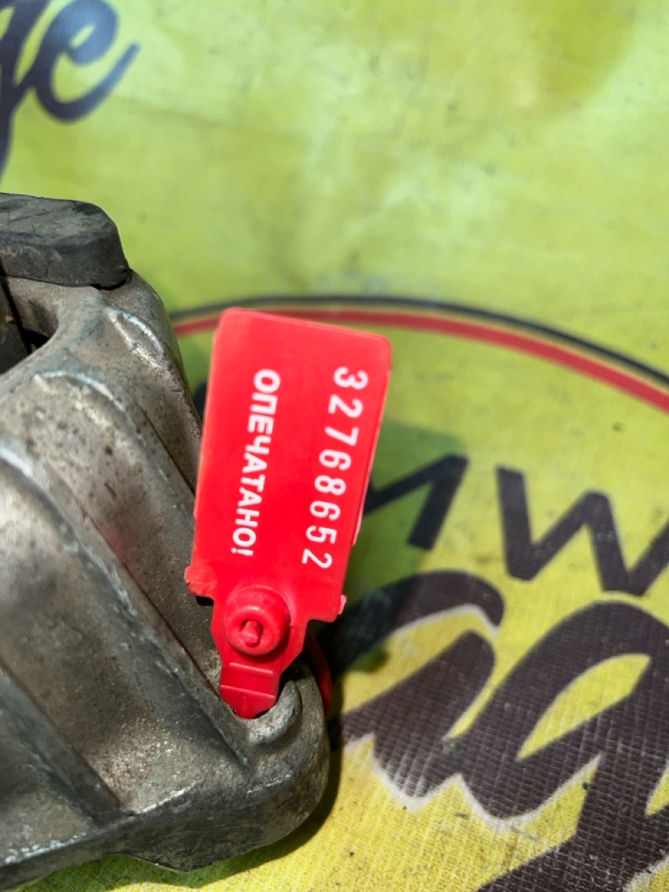 Подушка ДВС, 1500 рублей, Орёл