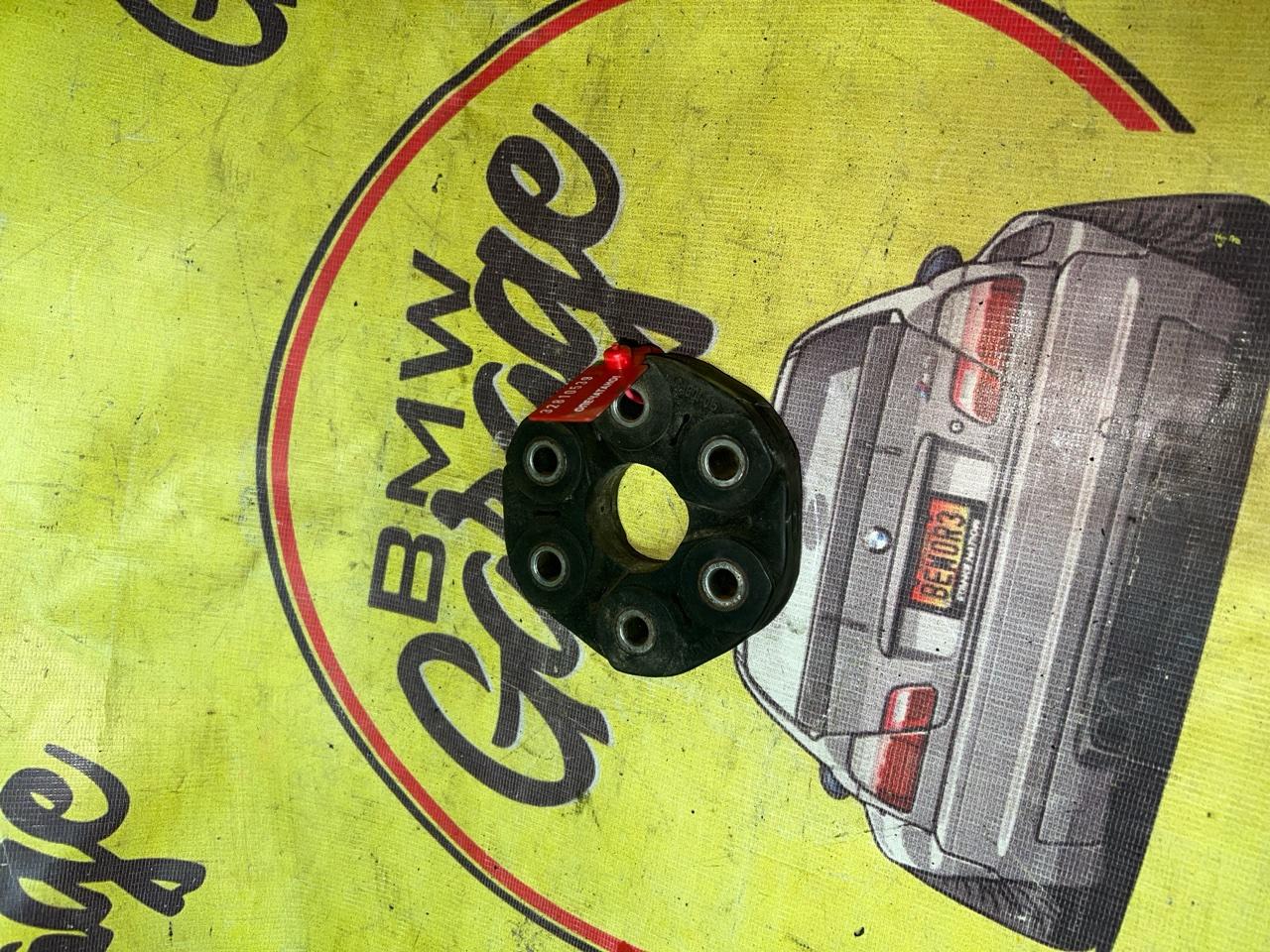 Муфта кардана, 2200 рублей, Орёл