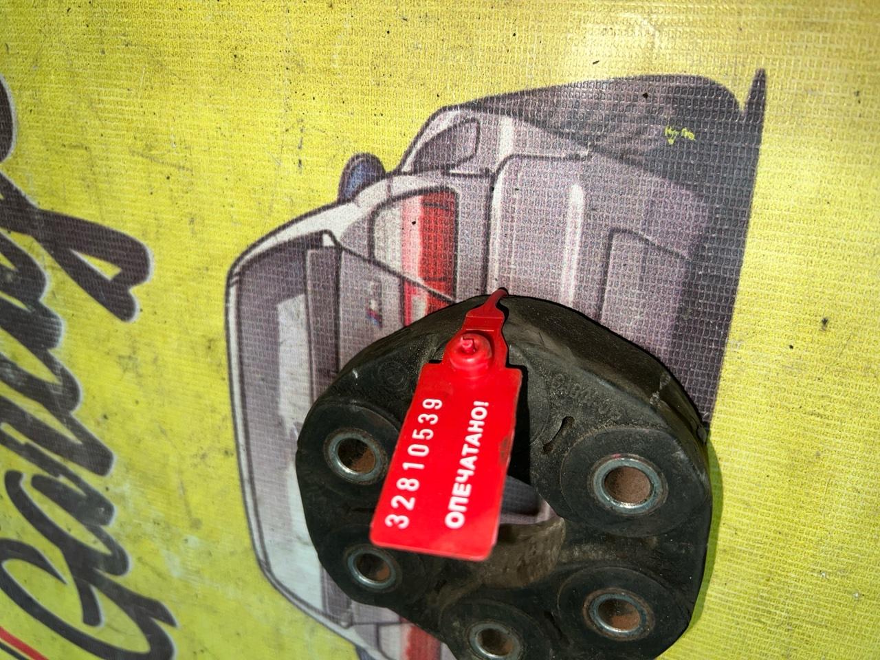 Муфта кардана, 2200 рублей, Орёл