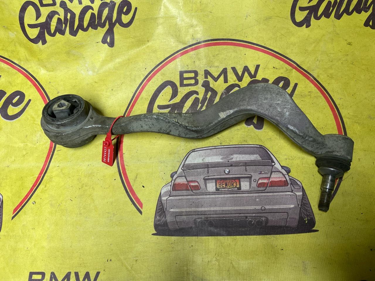 Рычаг подвески, 2000 рублей, Орёл