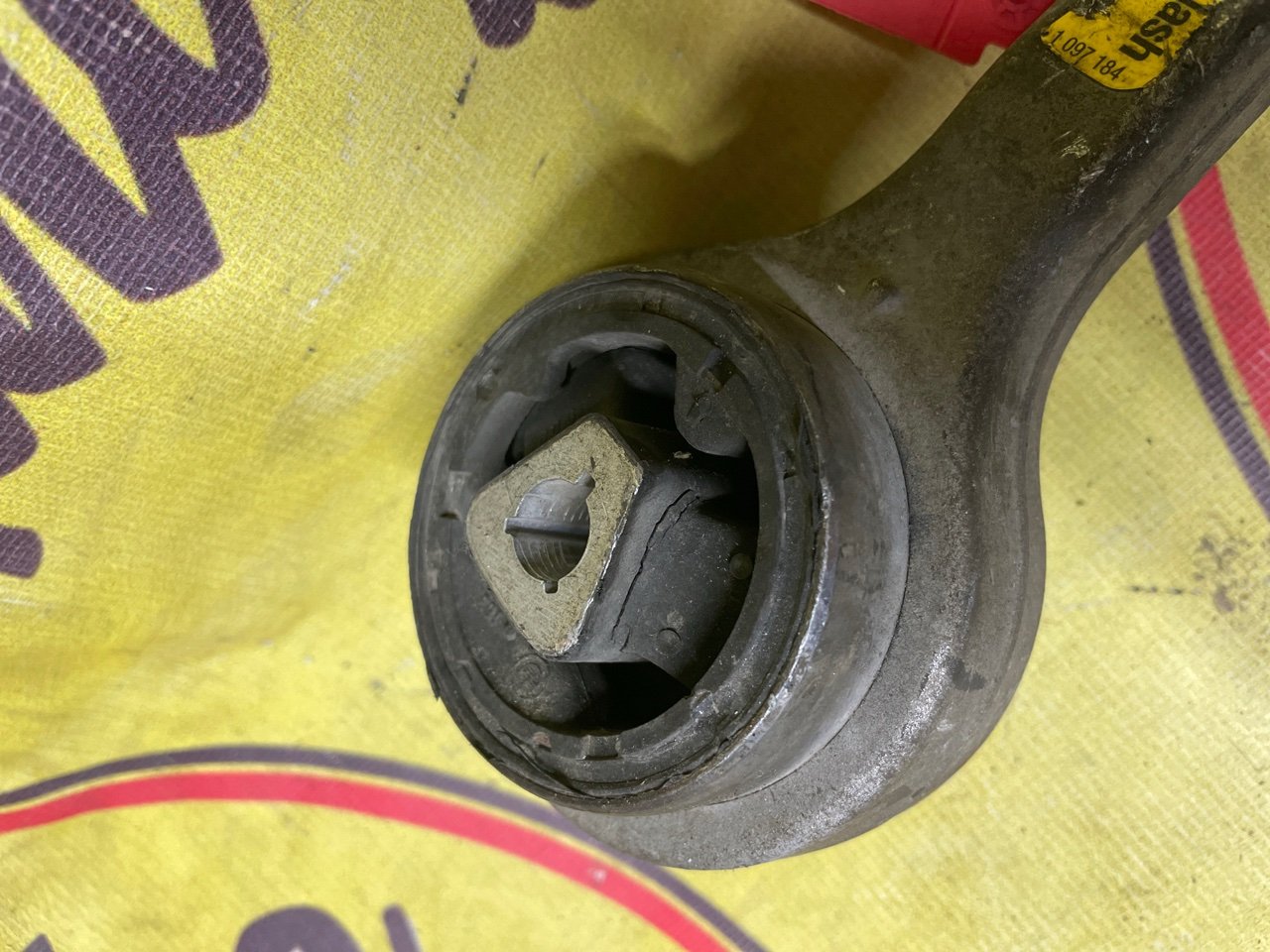 Рычаг подвески, 2000 рублей, Орёл