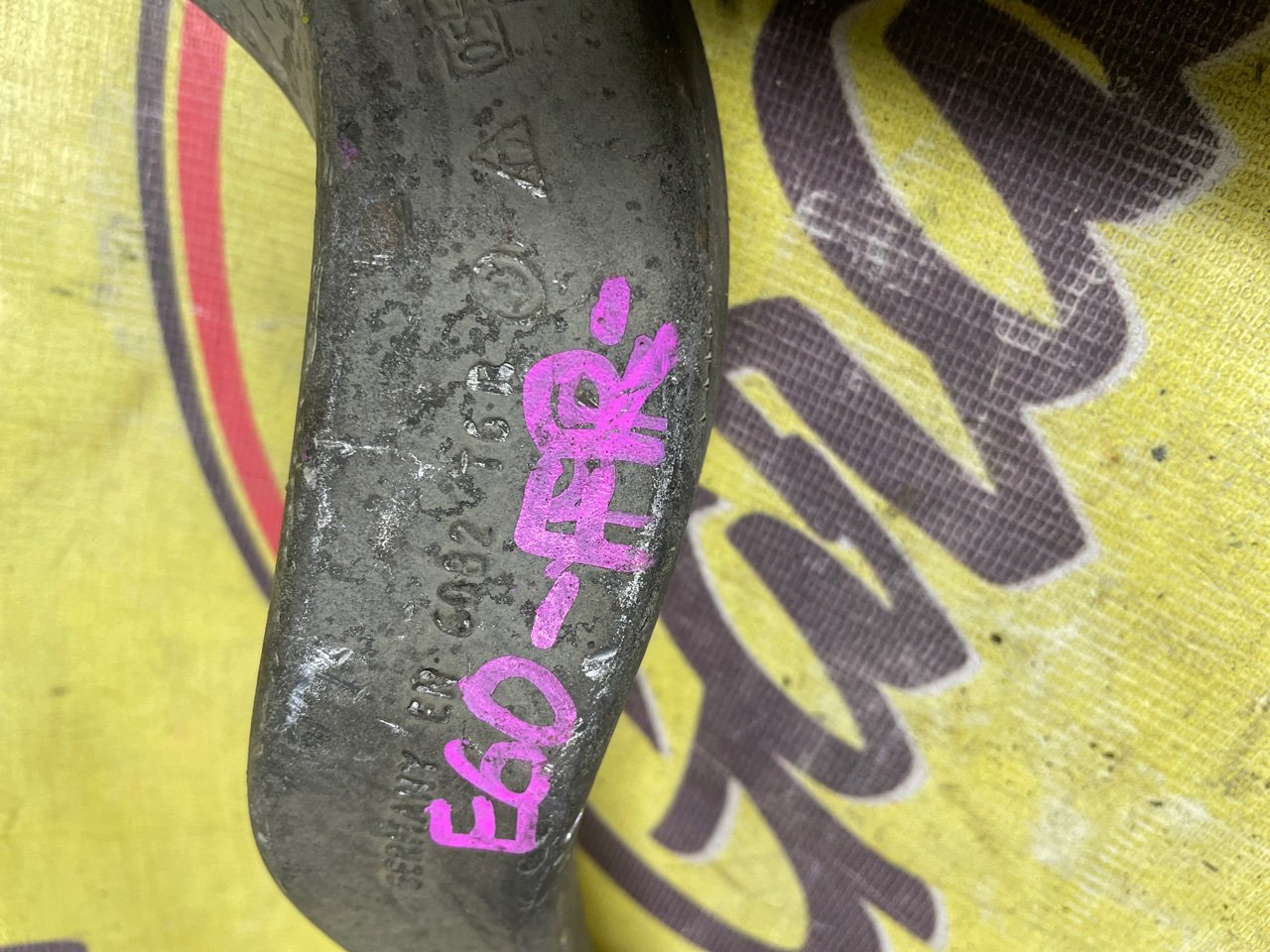 Рычаг подвески, 2000 рублей, Орёл