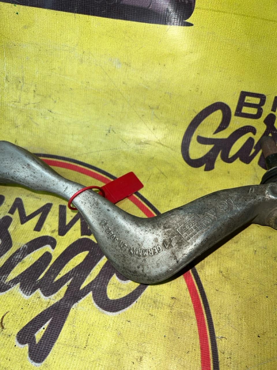 Рычаг, 1800 рублей, Орёл