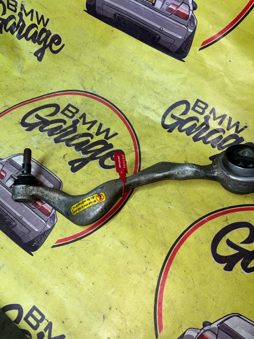 Рычаг, 1800 рублей, Орёл