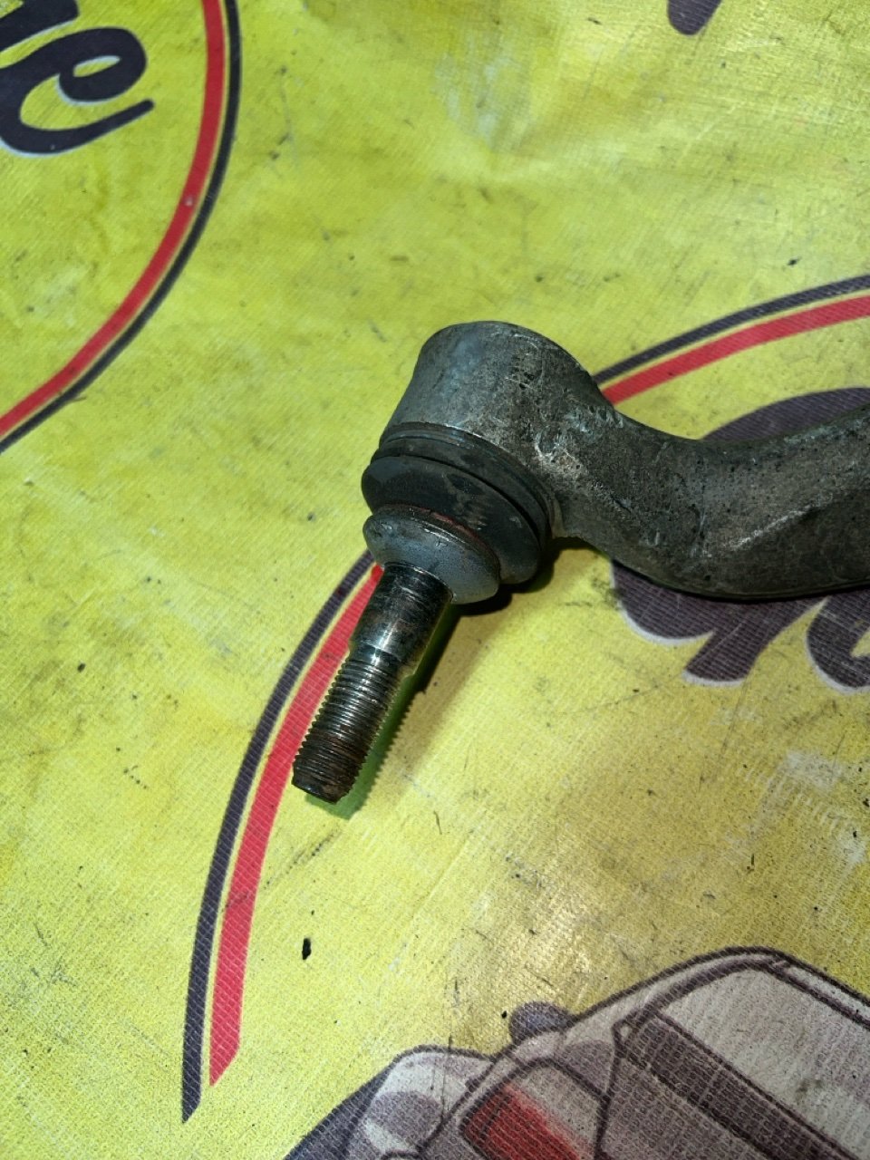 Рычаг подвески, 2000 рублей, Орёл