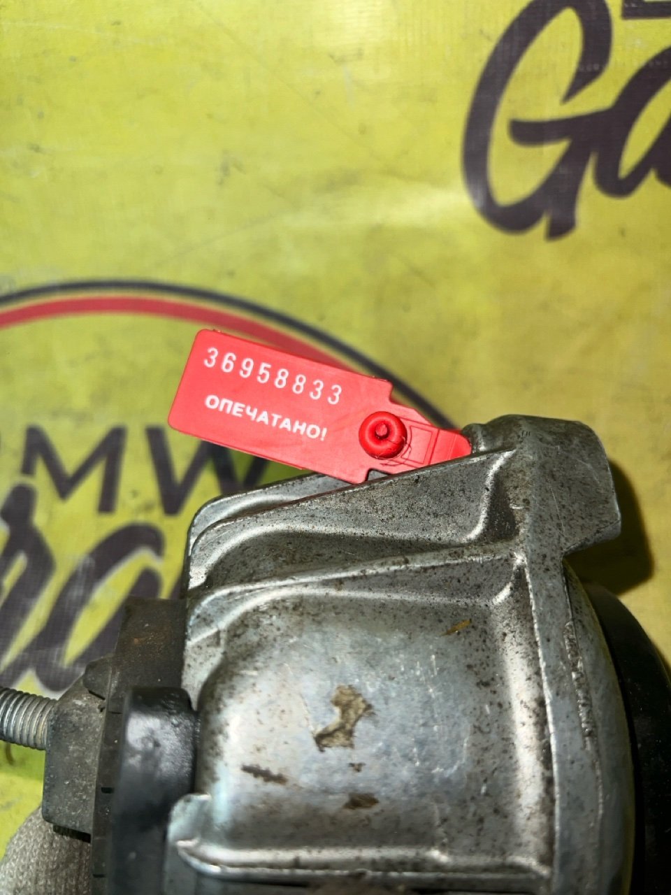 Подушка двигателя, 1500 рублей, Орёл