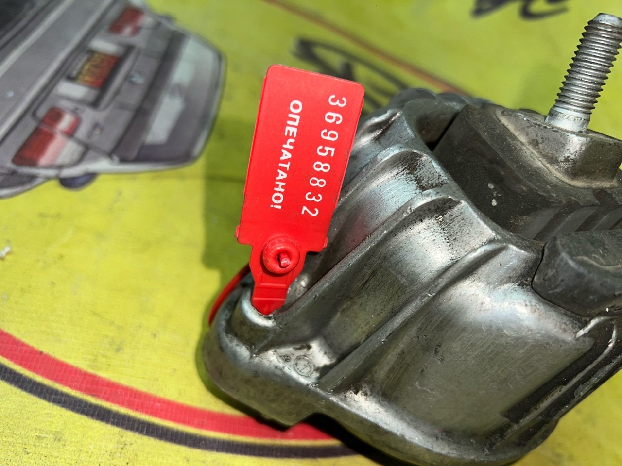 Подушка двигателя, 1500 рублей, Орёл