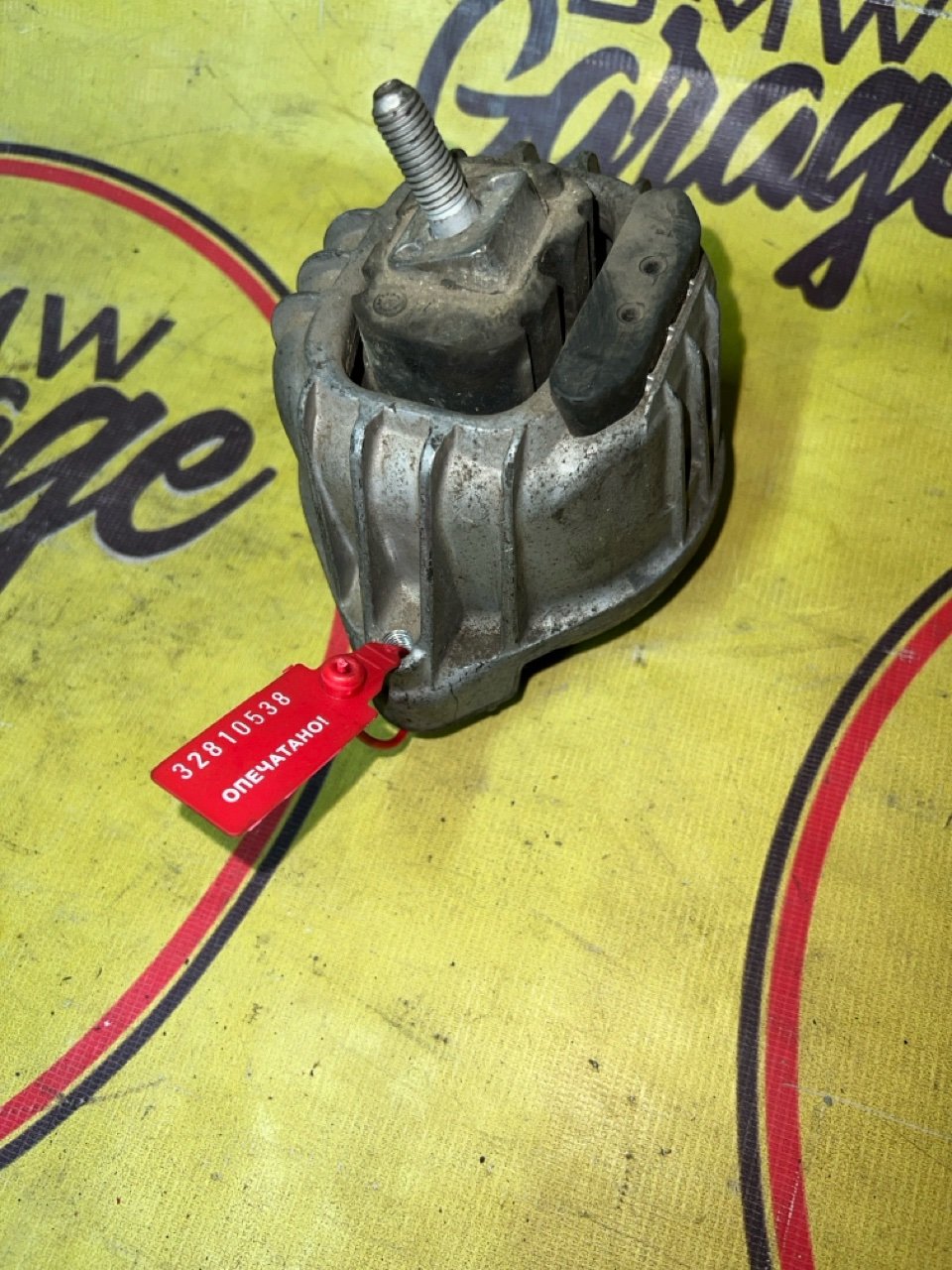 Подушка двигателя, 1500 рублей, Орёл