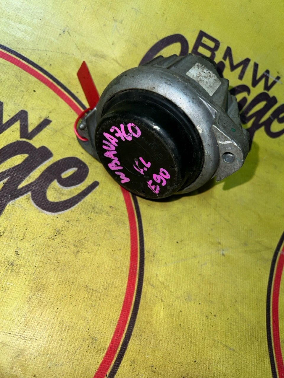 Подушка двигателя, 1500 рублей, Орёл