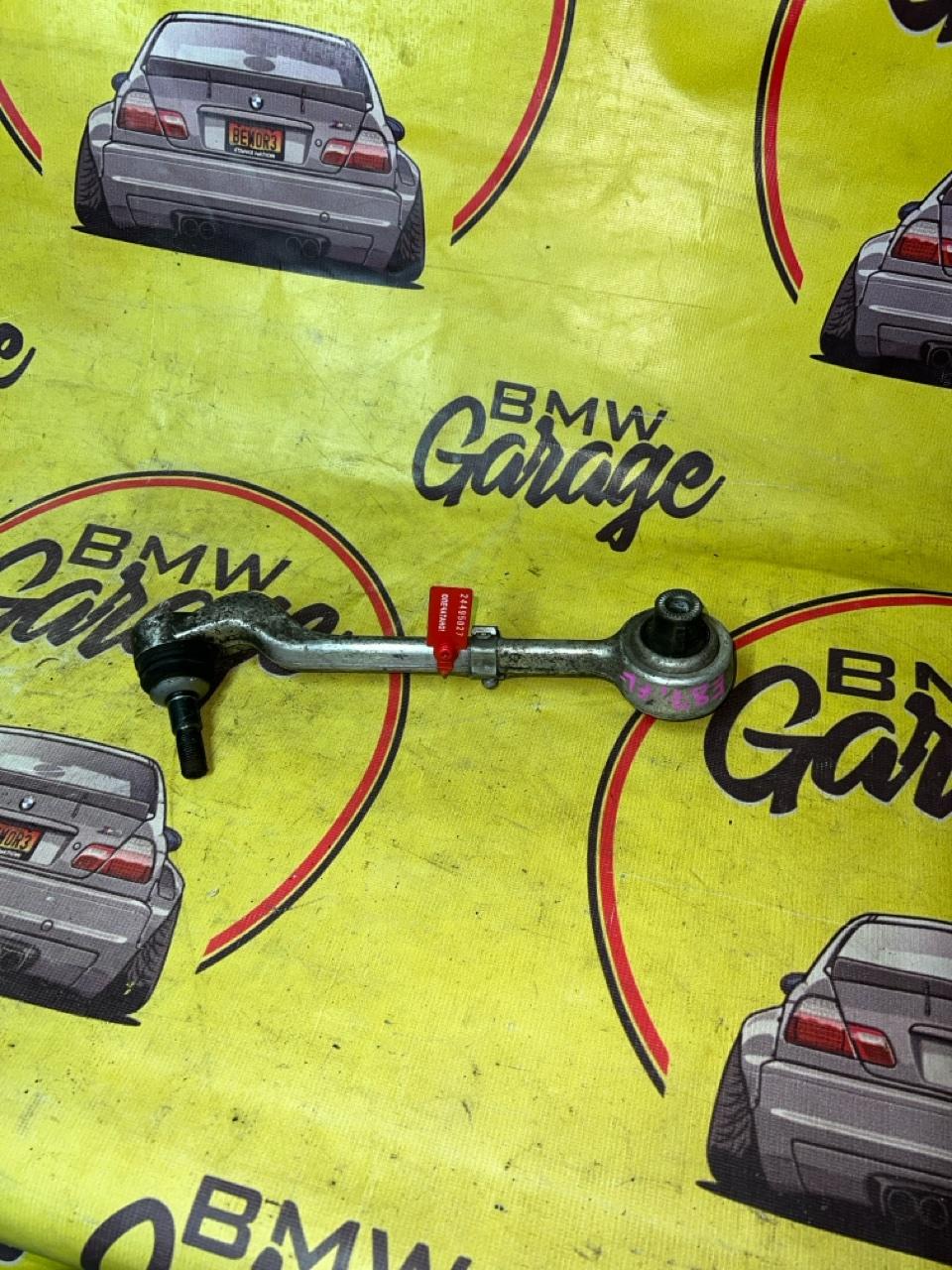 Рычаг подвески, 1950 рублей, Орёл