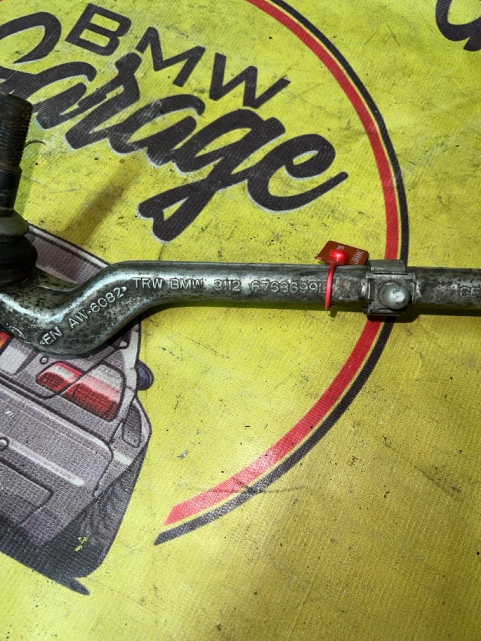 Рычаг подвески, 1950 рублей, Орёл