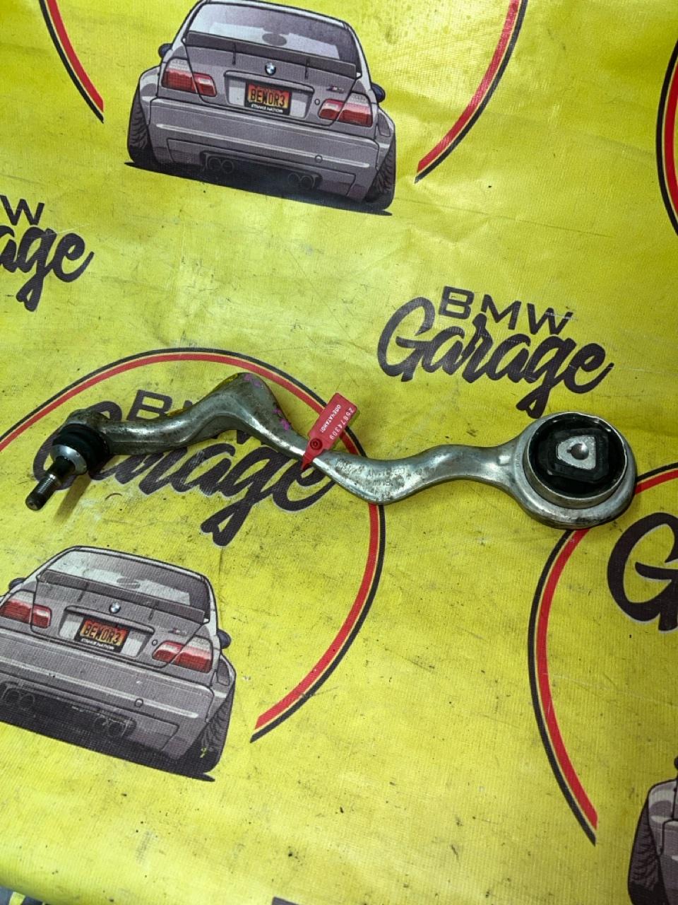 Рычаг, 1877 рублей, Орёл