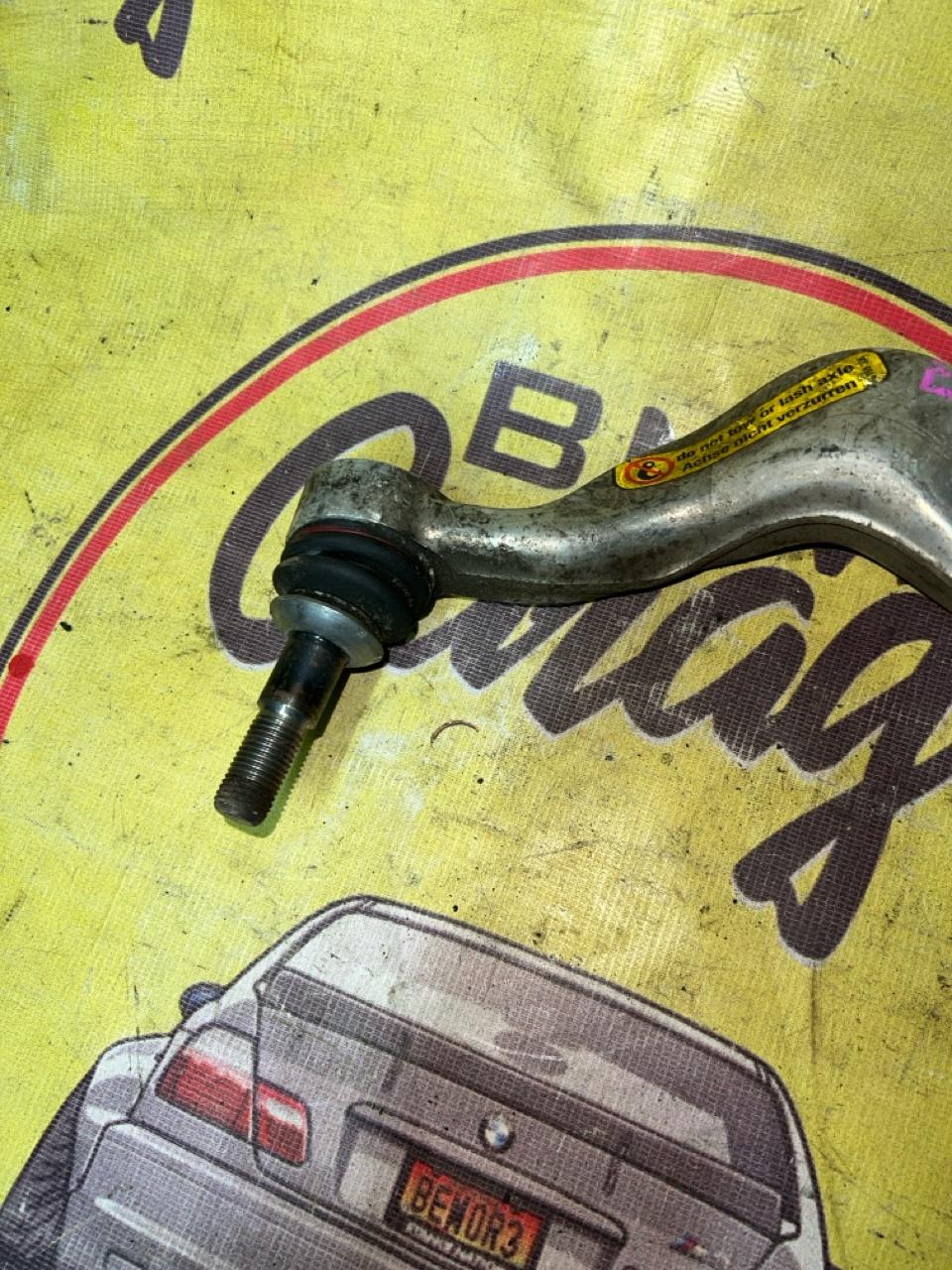 Рычаг, 1877 рублей, Орёл