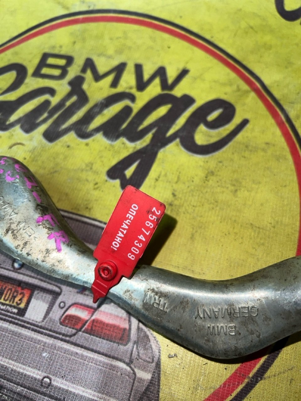 Рычаг, 1877 рублей, Орёл