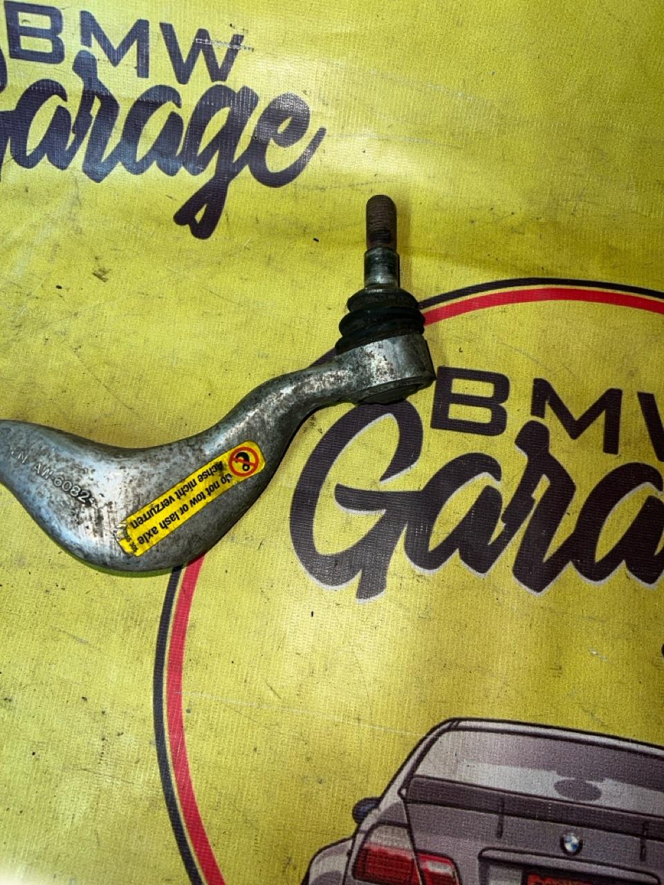 Рычаг, 1800 рублей, Орёл