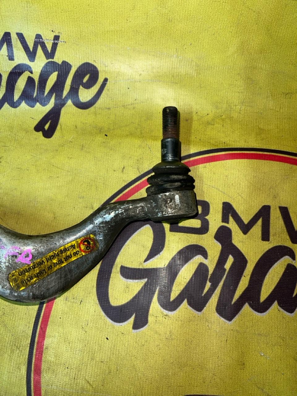 Рычаг подвески, 1799 рублей, Орёл