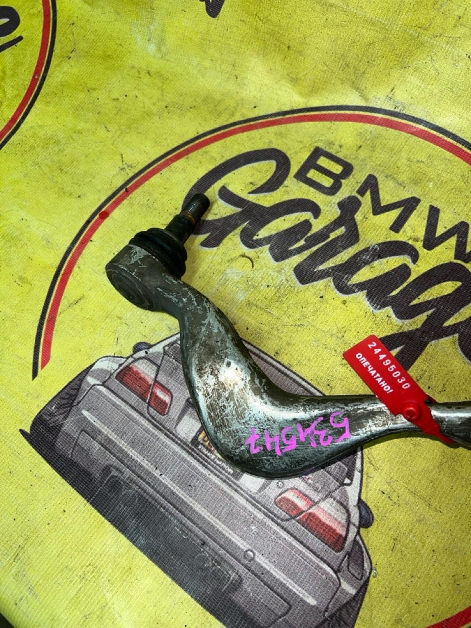 Рычаг подвески, 1799 рублей, Орёл